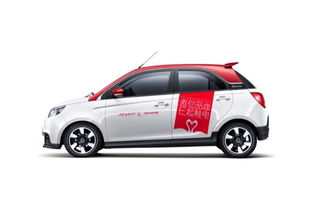 全部汽車新聞 文章 資訊 鳳凰網(wǎng)汽車