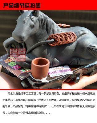 汽車裝飾用品定制_禮品、工藝品、飾品_世界工廠網