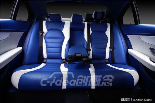 奔馳C180內(nèi)飾改裝 簡約時尚，打造專屬精致座艙