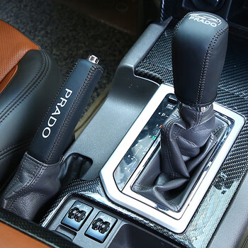 手剎套選購全攻略 京東24款高中低檔車飾分檔排行