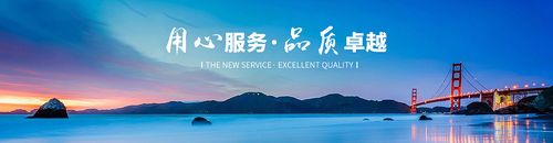 網站banner圖|網頁|運營設計|于先生plus10 - 站酷 (zcool