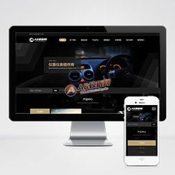 ecshop產品列表增加市場價后臺編輯功能的方法