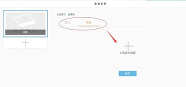 kesion 網(wǎng)校系統(tǒng)v5.0 產(chǎn)品介紹 集在線考試系統(tǒng) 在線課程學(xué)習(xí)系統(tǒng) 新聞資訊系統(tǒng) 在線問答系統(tǒng) 在線招聘系統(tǒng) 微網(wǎng)校 微課程等于一體的全方位在線教育系統(tǒng)解決方案