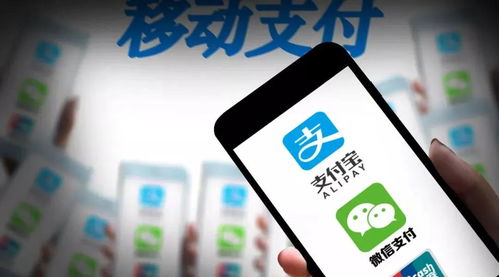 刷臉支付時代到來,移動支付行業將重構商業價值
