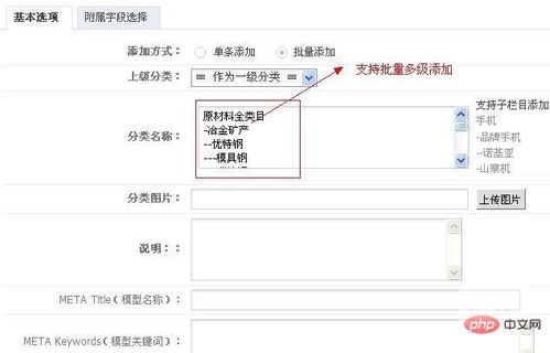 企業(yè)黃頁